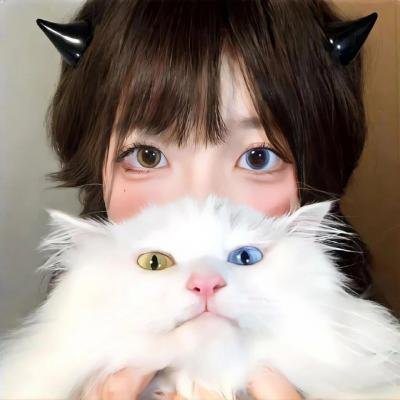 妻室儿女