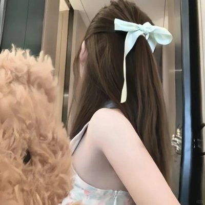 为你著想